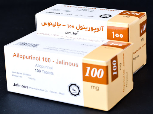 آلوپورینول ( ALL PURINOL )