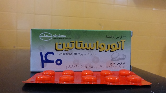 آتورواستاتین ( Atorvastatin )