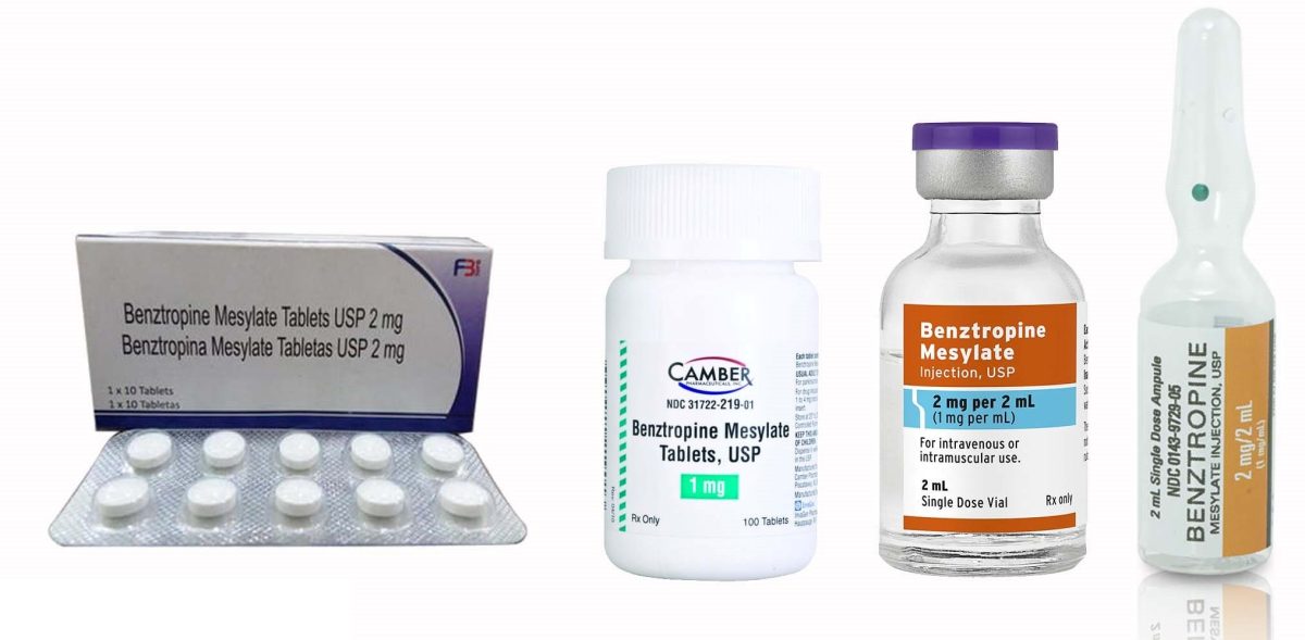 بنزتروپین مسیلات ( BENZOTROPIN MESYLATE )