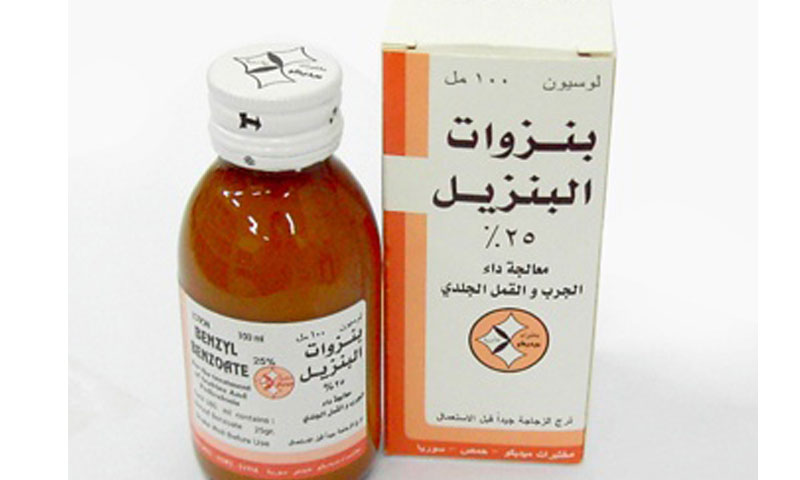 بنزیل بنزوات ( Benzyl benzoate )