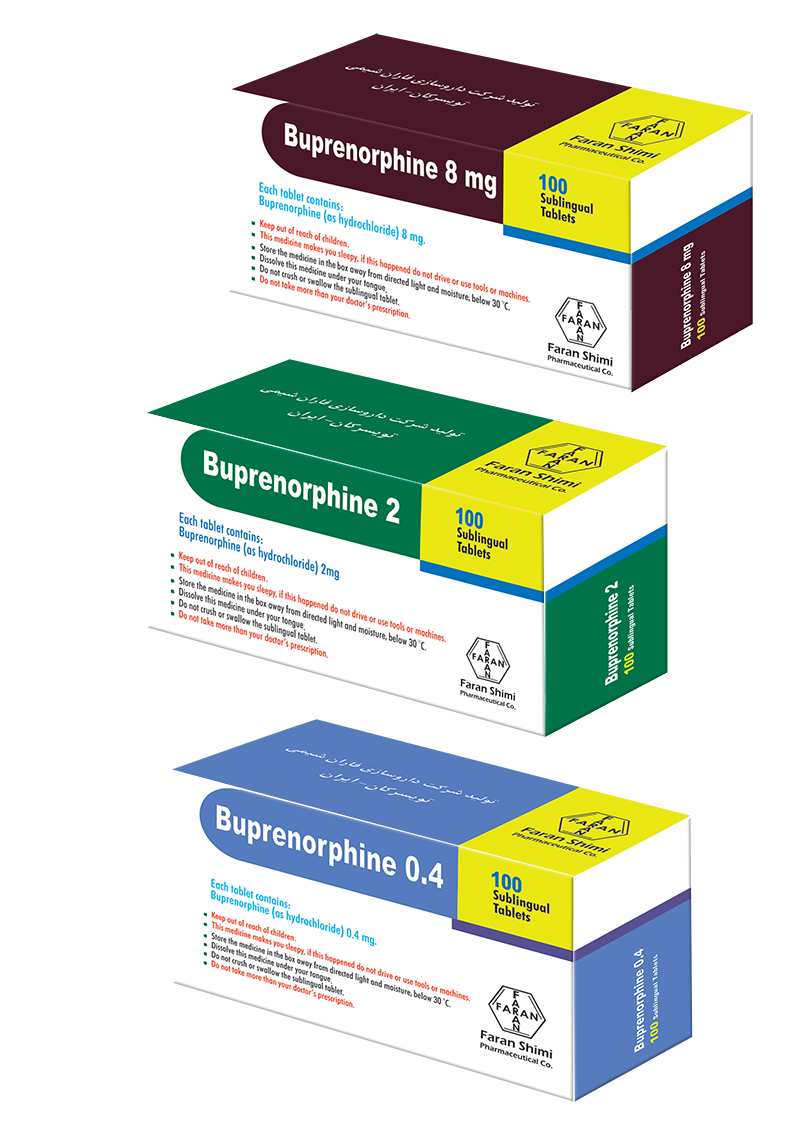 بوپرنورفین ( Buprenorphine )
