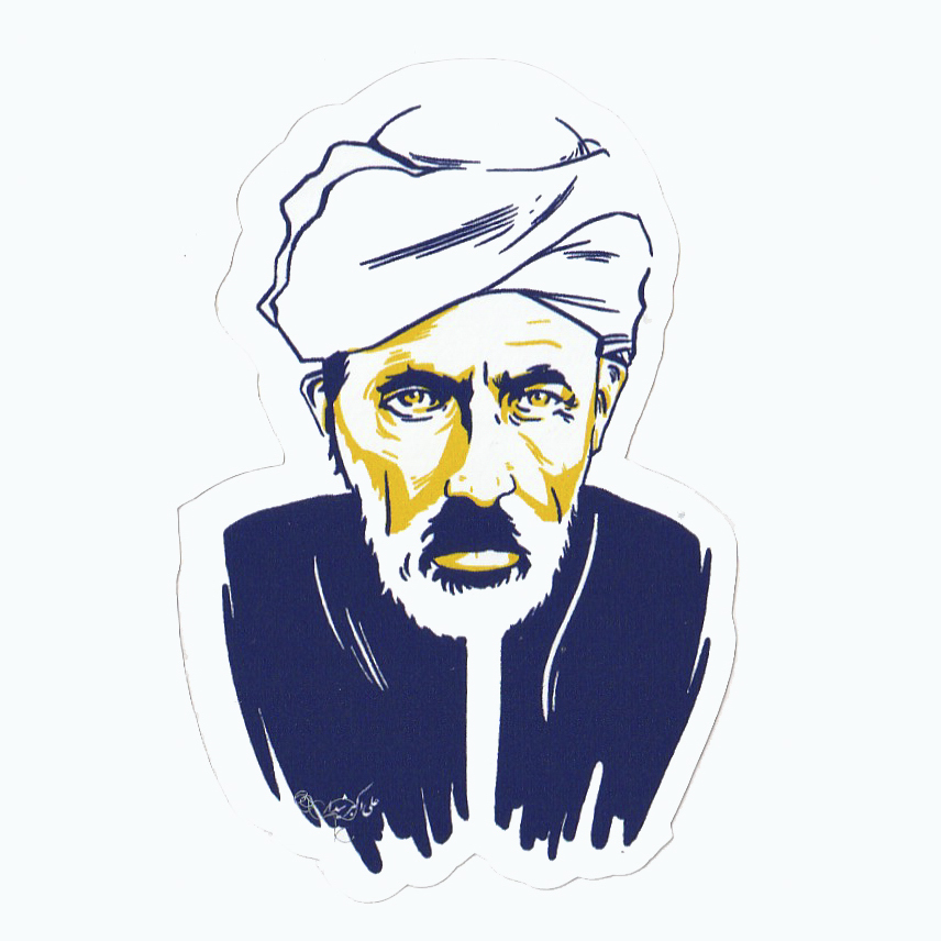 زندگی نامه علی اکبر شیدا ، زندگی نامه علی اکبر شیدا ، بیوگرافی علی اکبر شیدا ، علی کبر شیدا ، ایراندخت ، ترانه های شیدا ، 