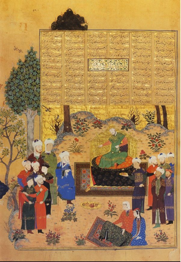 هنر و تمدن ایران در اواخر سده هشتم و نهم هجری ، هنر و تمدن فلات ایران ، تاریخ هنر ایران ، هنر اسلامی ، هنر و تمدن ایران ، پیشینه هنر ایران