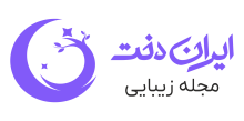 mag2-logo-irandokht