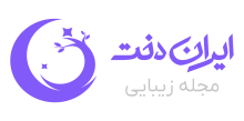 mag2-logo-irandokht-dark